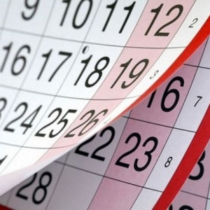 Расчет календарных дней