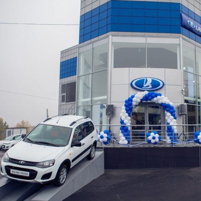 Купить Автомобиль Лада В Калининграде