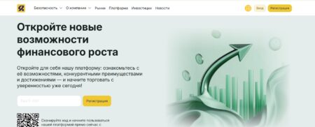 https://zandivob.pro