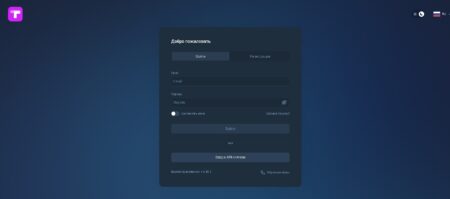 Tetrateqnix
