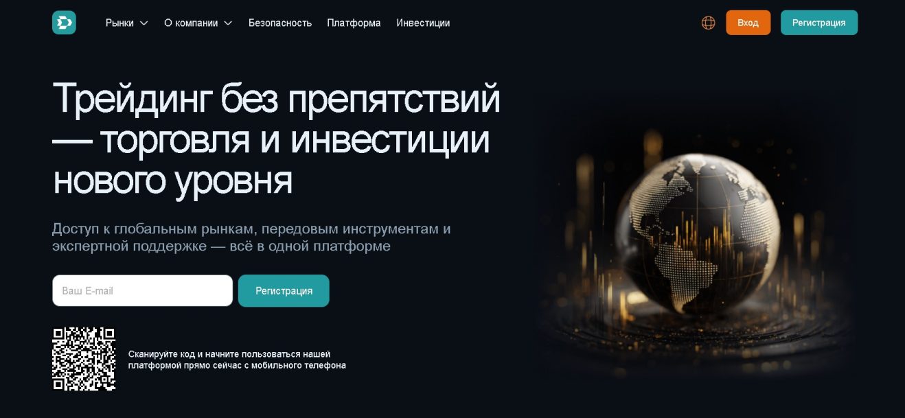 Dencilalave (dencila-lve.com, dencilalave.net)