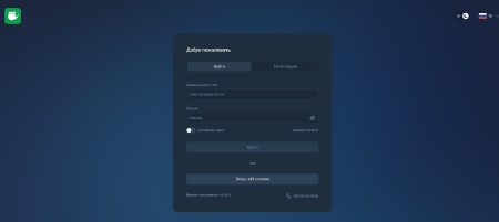 Idv Senj