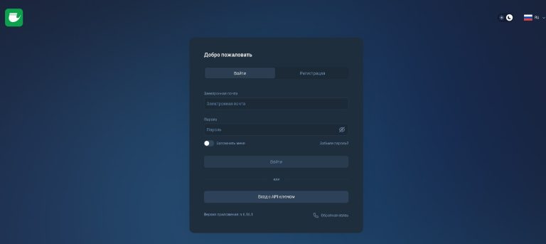 Idv Senj