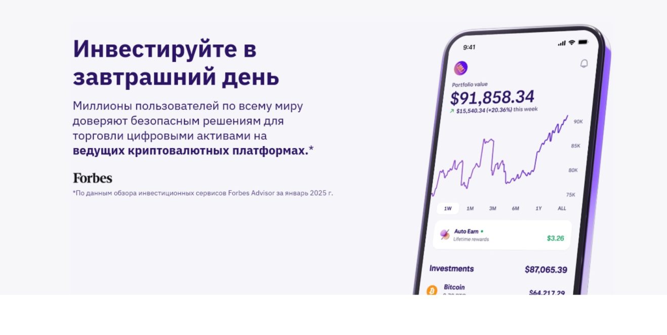 Moneyadvinv (Multiply)