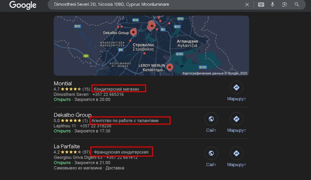 Moonluminare проверка адреса