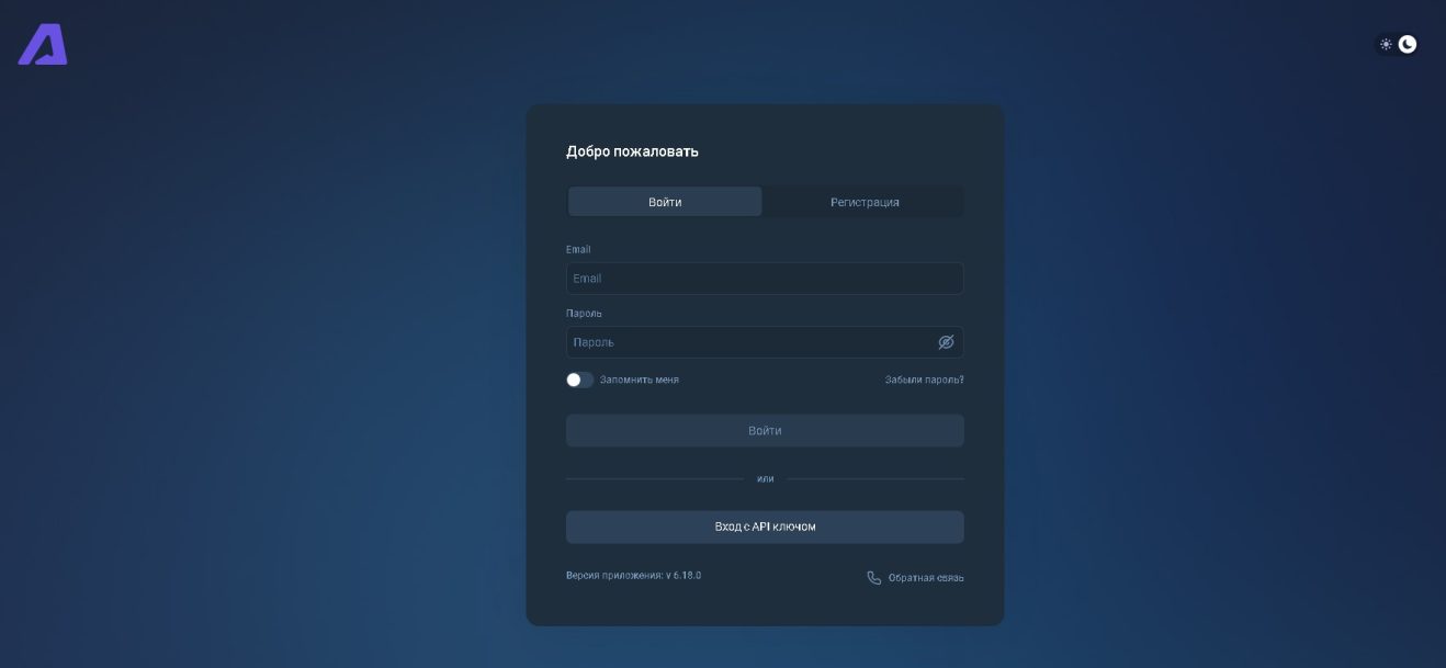 webtrader.bmfn.com, bmfn.com