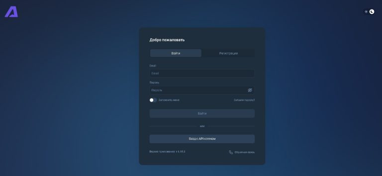 webtrader.bmfn.com, bmfn.com