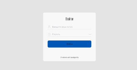 Tsb-trdng29.com-Bbt-trdng29.sbs