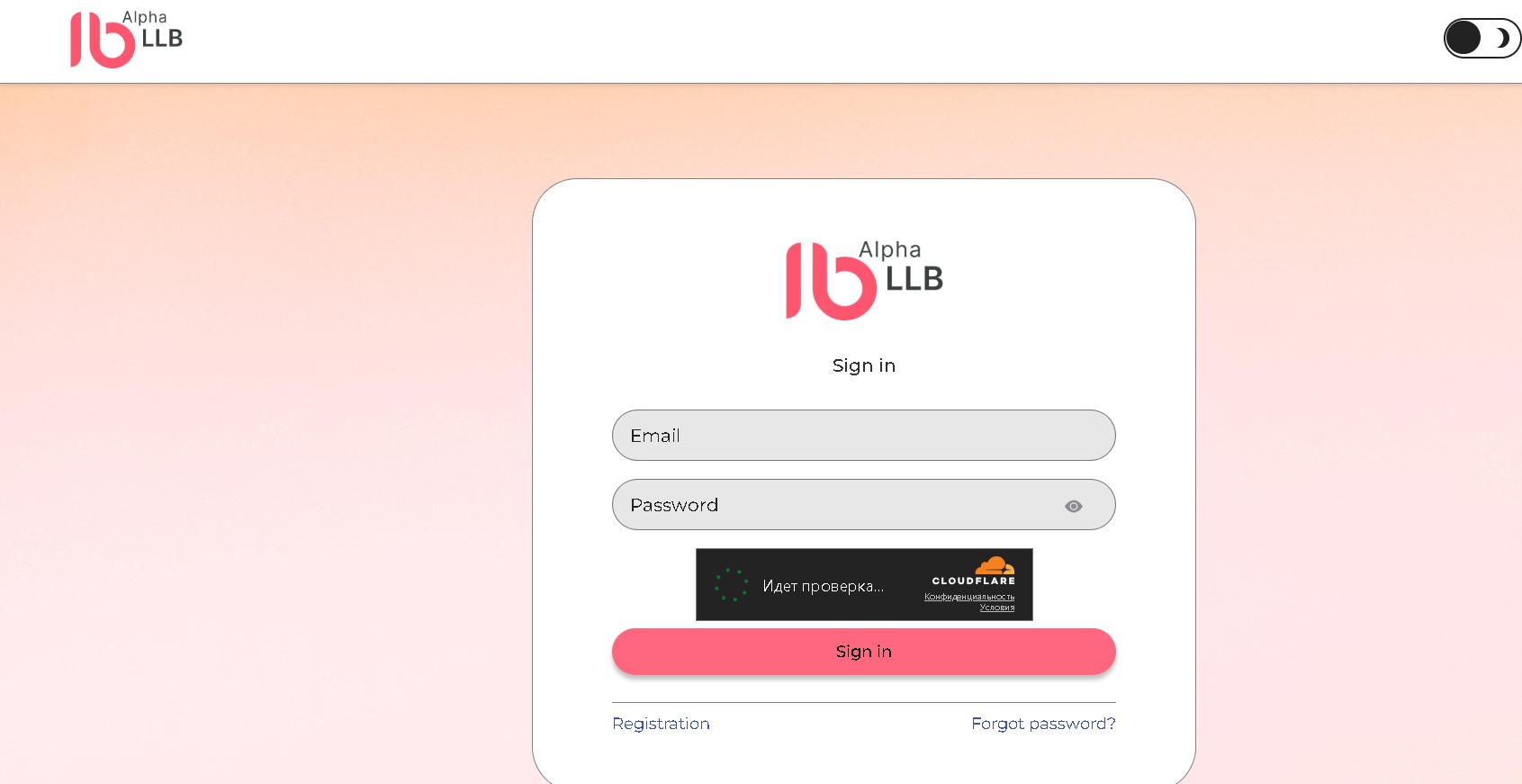 Llb-Alpha (wt.llb-alpha.pro, user.llb-alpha.pro) отзывы: обман?