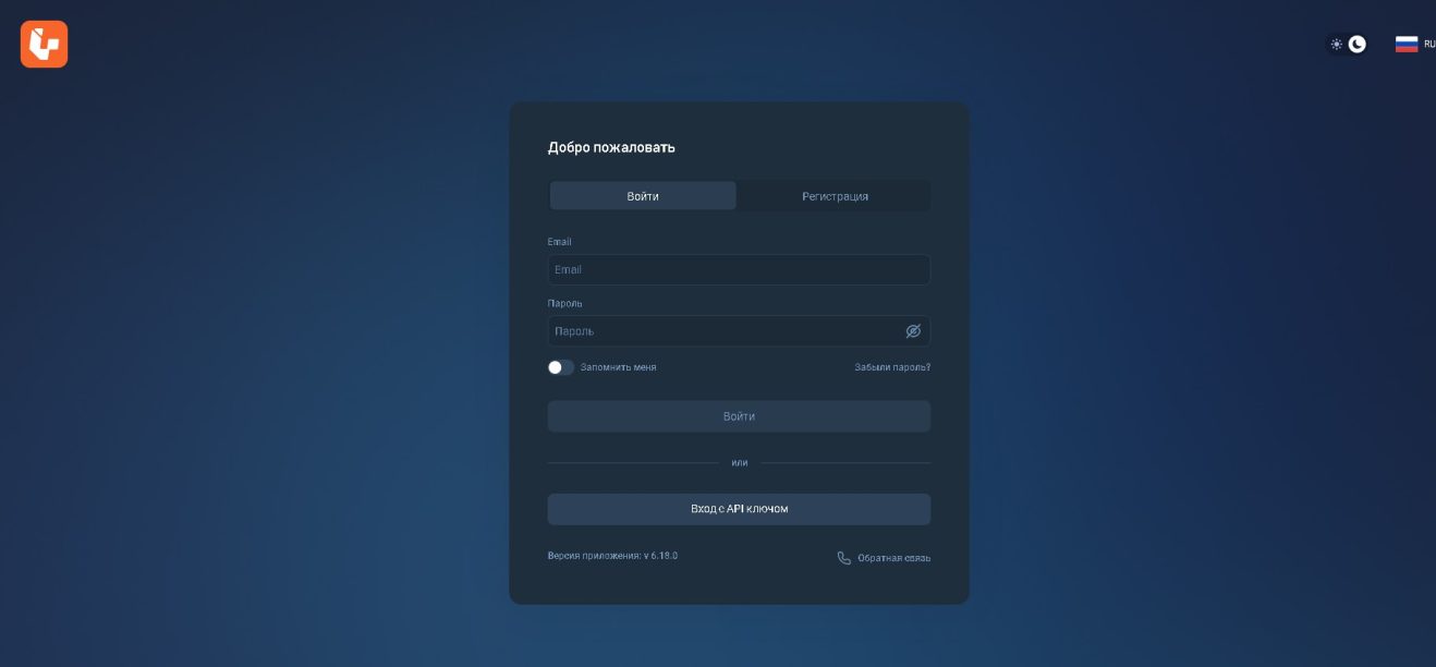 Verdantseabreeze (verdantseabreeze.top, verdant-sbreaze.co) отзывы: обман?