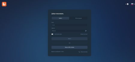 Verdantseabreeze (verdantseabreeze.top, verdant-sbreaze.co) отзывы: обман?