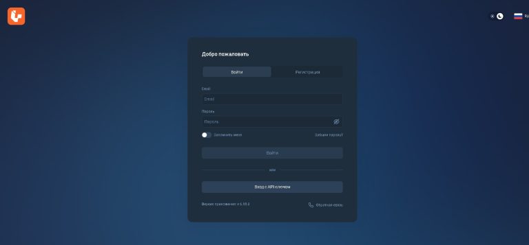 Verdantseabreeze (verdantseabreeze.top, verdant-sbreaze.co) отзывы: обман?
