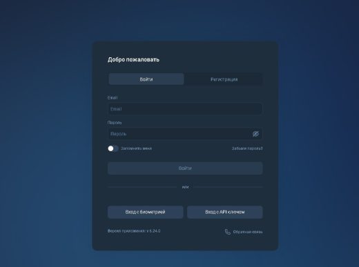 arv-tex.link