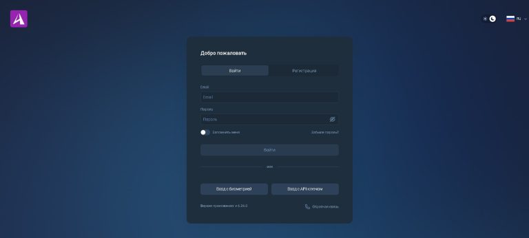 arv-tex.link