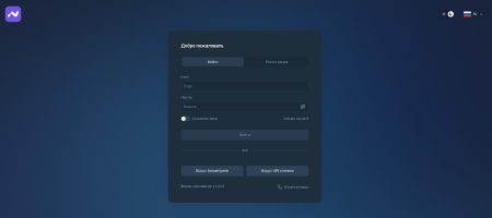 NPT-LAX (npt-lax.link) отзывы: анализ брокера