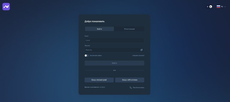 NPT-LAX (npt-lax.link) отзывы: анализ брокера
