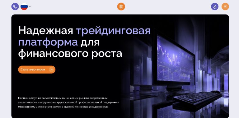 Remnartech
