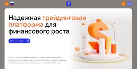 Theucxe