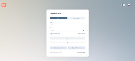 Wiqb-Pq Ltd