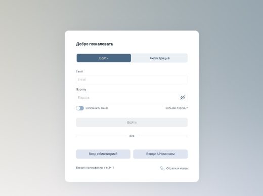 Wiqb-Pq Ltd