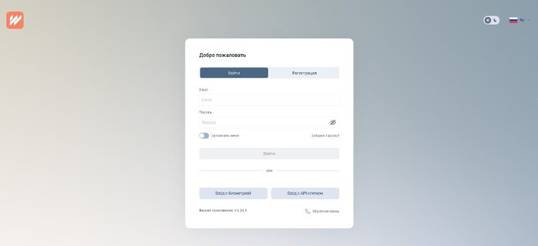 Wiqb-Pq Ltd