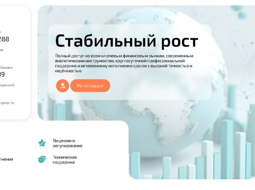 Eceburc