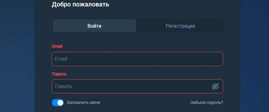 Optereum