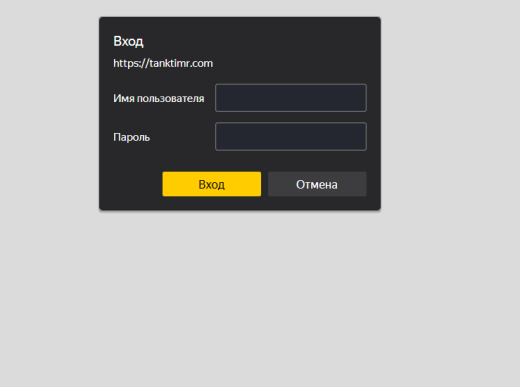 Resinartcy